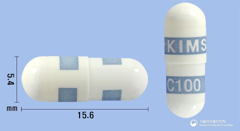 세콕시아캡슐100mg(세레콕시브)