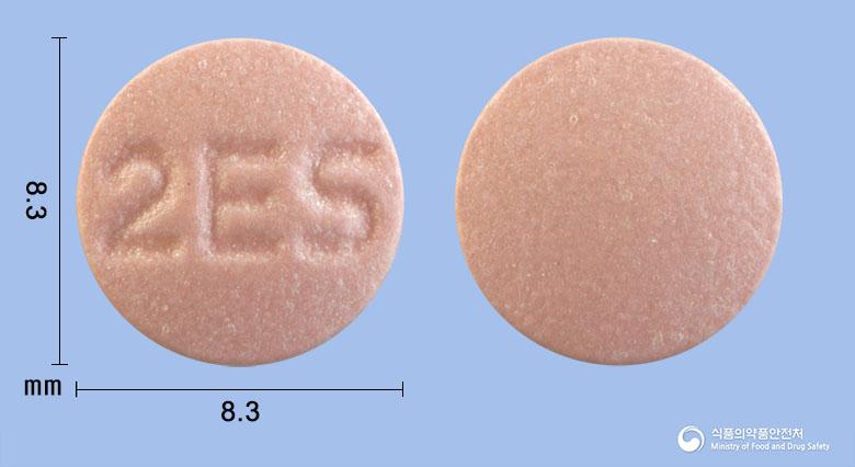 이소메정20밀리그램(에스오메프라졸마그네슘이수화물)
