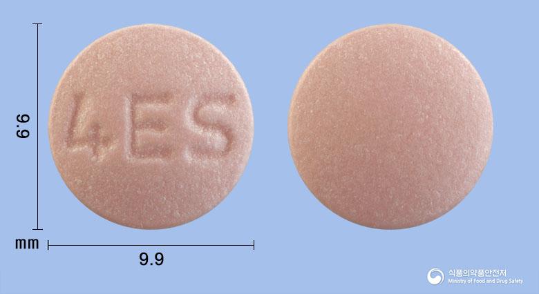 이소메정40밀리그램(에스오메프라졸마그네슘이수화물)