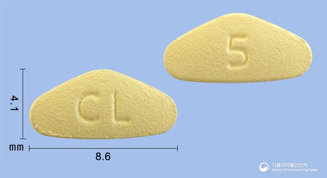시알롱기정5mg(타다라필)