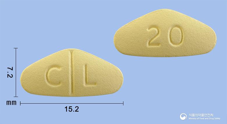 시알롱기정20mg(타다라필)