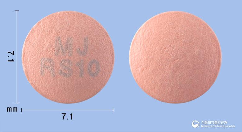 로수틴엠정10mg(로수바스타틴칼슘)