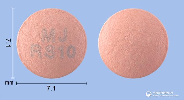 로수틴엠정10mg(로수바스타틴칼슘)