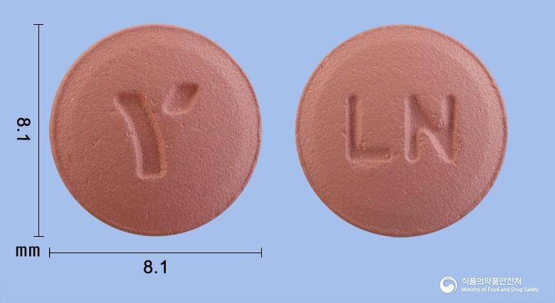 유젠타정(리나글립틴)