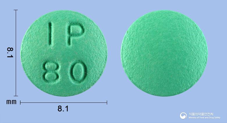 징코리프정80밀리그램(은행엽건조엑스)