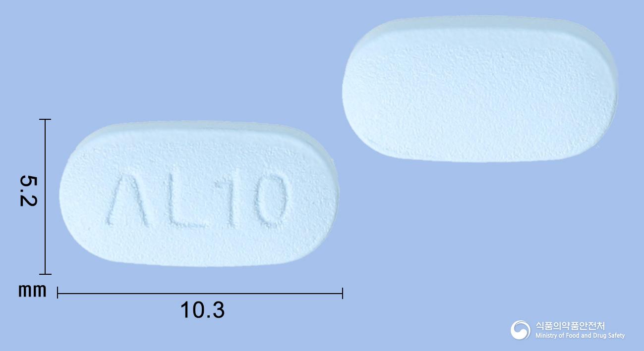 스모클린정1밀리그램(바레니클린살리실산염)