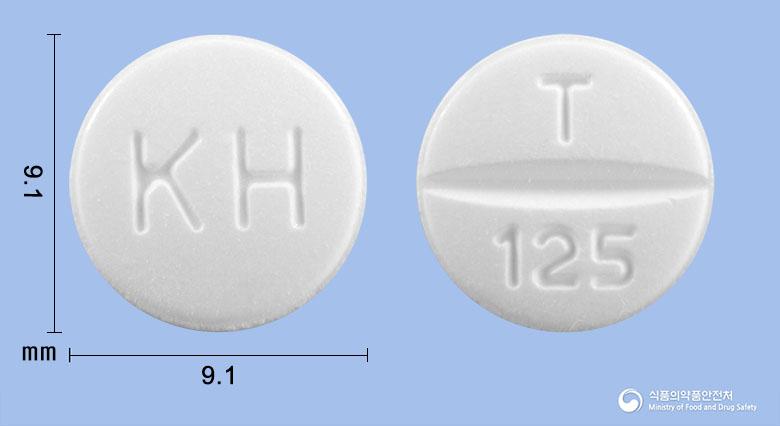셀테나핀정(테르비나핀염산염)
