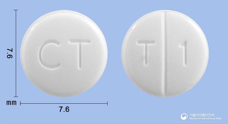 씨르텔미정40밀리그램(텔미사르탄)