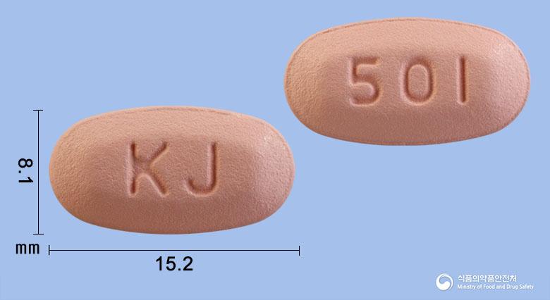 크레비스정500/10밀리그램
