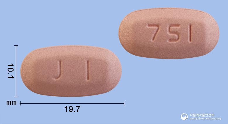 듀오메트엑스알정750/10밀리그램