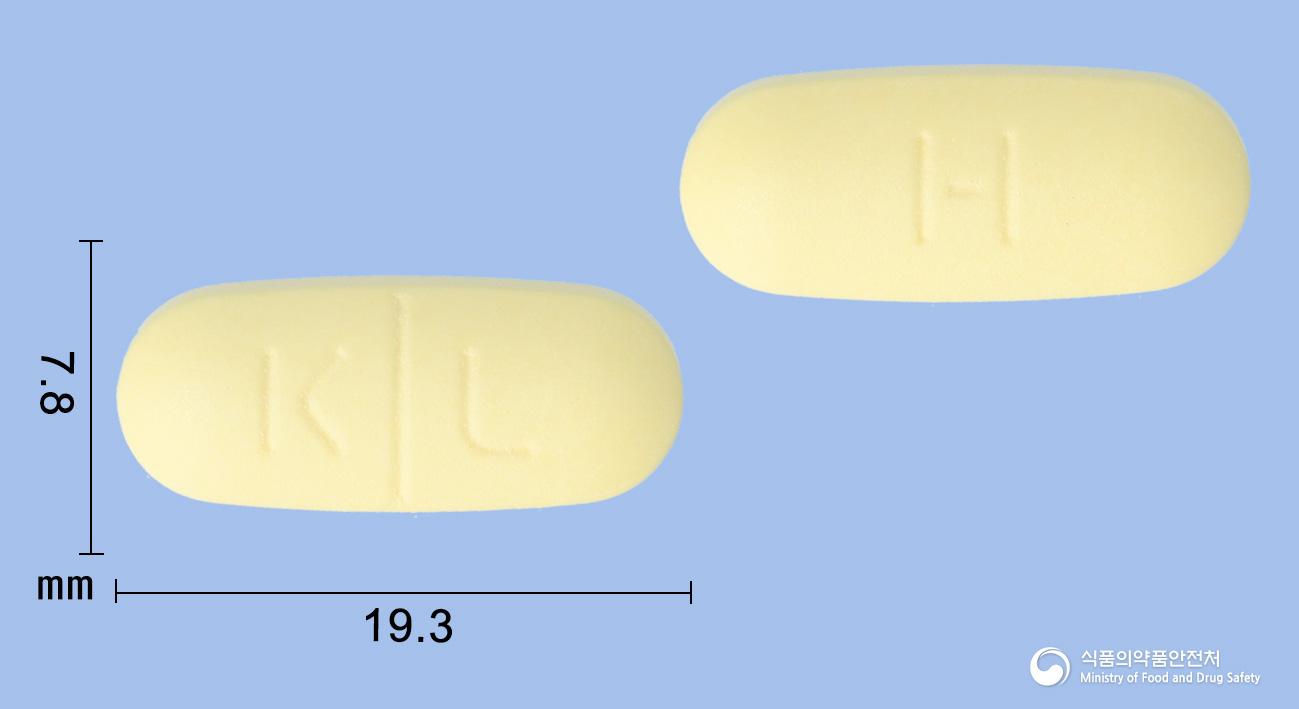 피레스코정600밀리그램(피르페니돈)