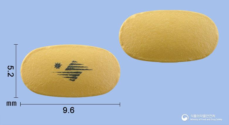아고틴정25밀리그램(아고멜라틴)