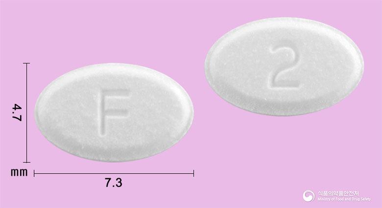나르코설하정200마이크로그램(펜타닐시트르산염)