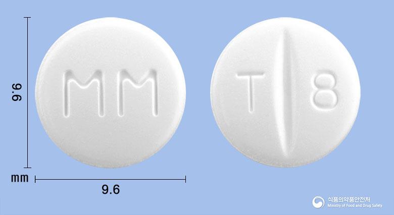 텔미정80밀리그램(텔미사르탄)