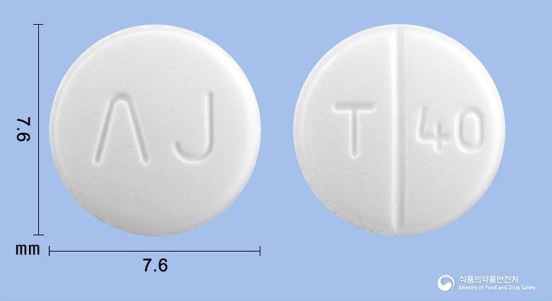 아나텔정40밀리그램(텔미사르탄)