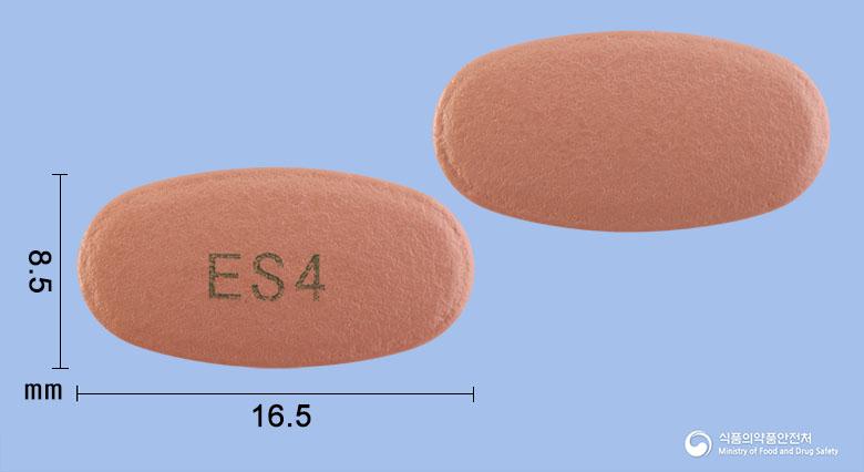 에소파졸정40밀리그램(에스오메프라졸마그네슘삼수화물)