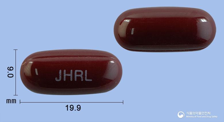 레드리버연질캡슐(밀크시슬열매건조엑스)