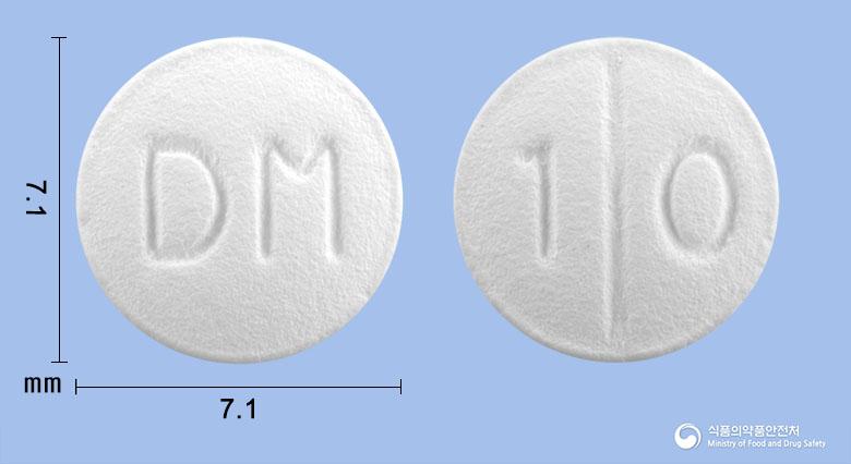 타베스틴정10밀리그램(베포타스틴베실산염)