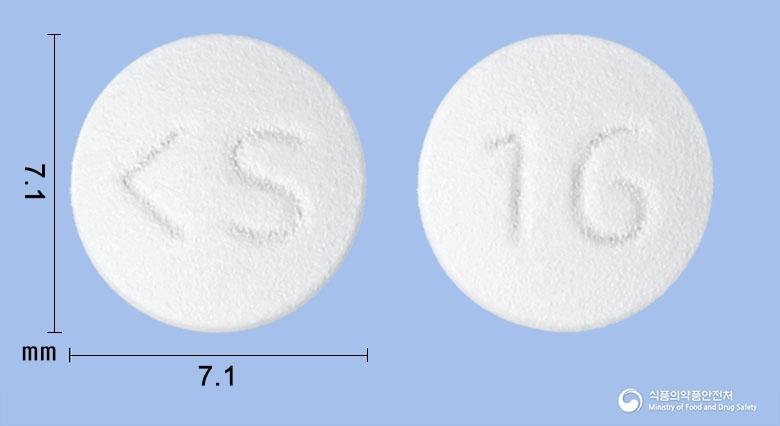 아드윈정20밀리그램(아토르바스타틴칼슘삼수화물)