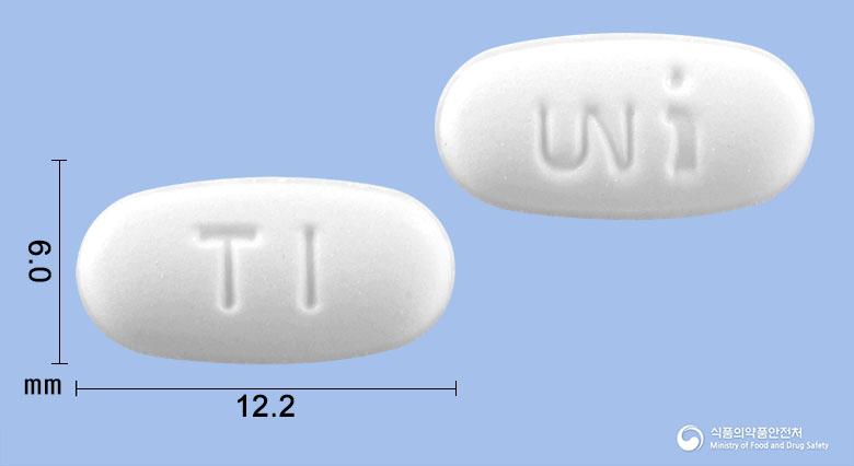 텔탄정40밀리그램(텔미사르탄)