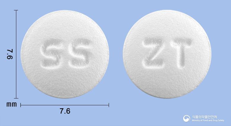 삼성잘토프로펜정