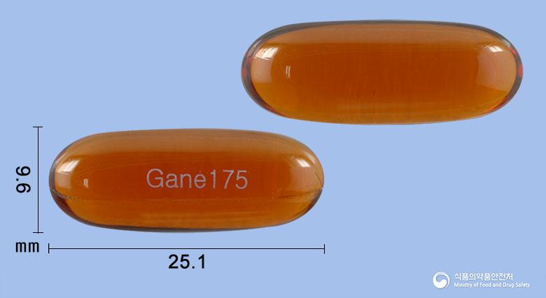 가네리버연질캡슐175mg(밀크시슬열매건조엑스)