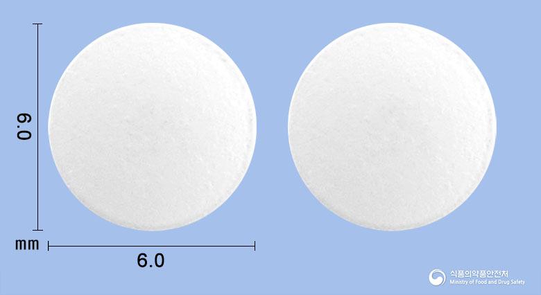 로잔정(디에노게스트(미분화)) 