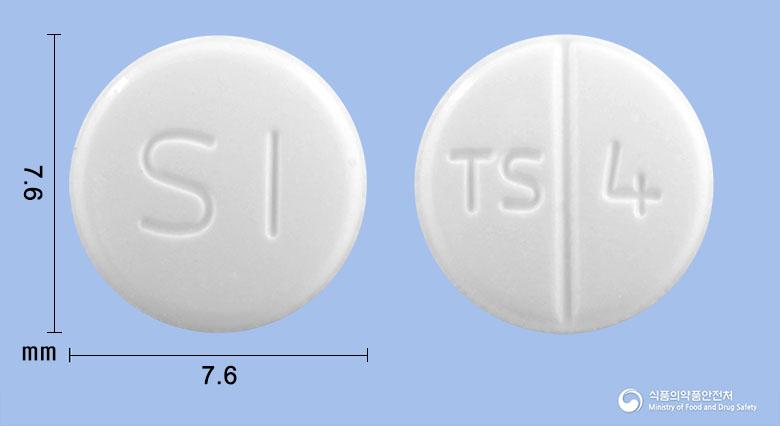 네오텔미정40밀리그램(텔미사르탄)