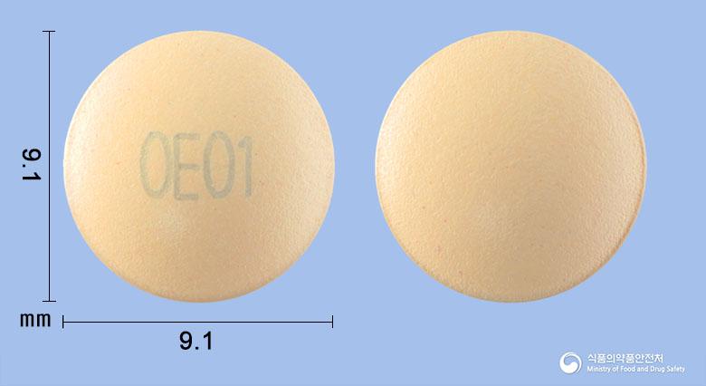 아로세트정10밀리그램(도네페질염산염수화물)