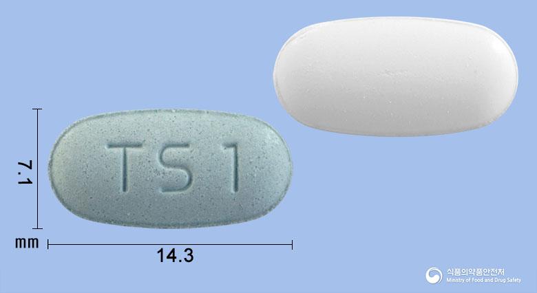 텔탄스타정40/5밀리그램 