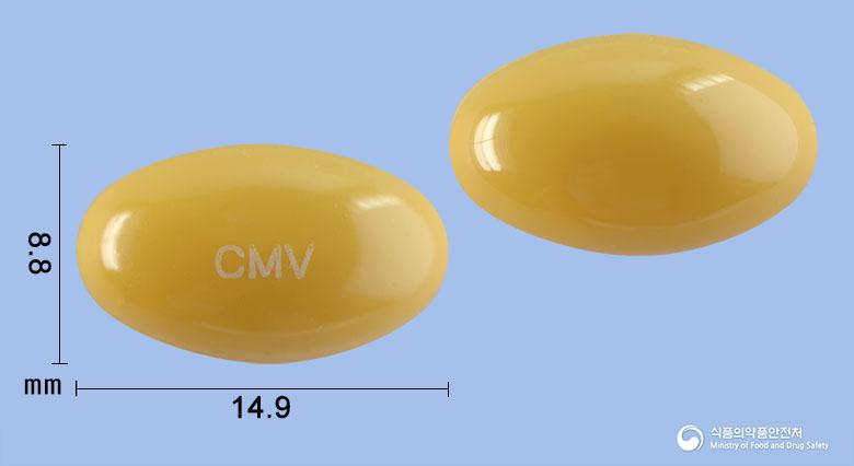 콜린맥스연질캡슐400밀리그램(콜린알포세레이트)