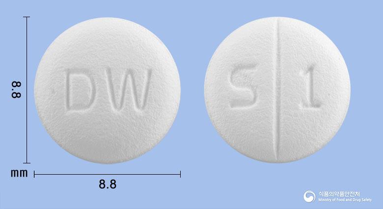 안플원정100밀리그램(사르포그렐레이트염산염)