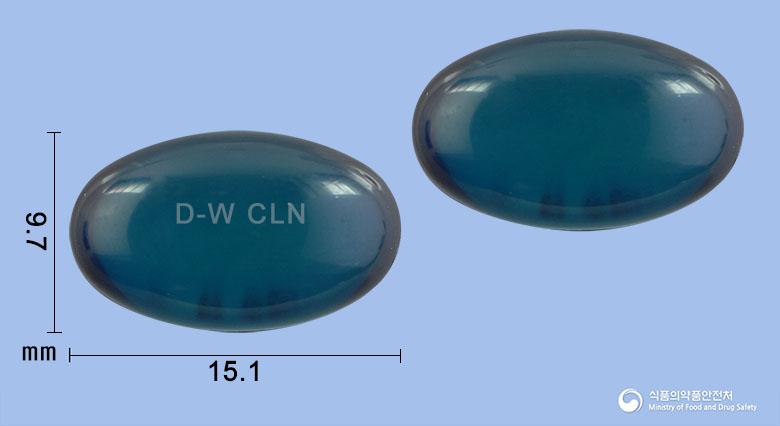 클로나인연질캡슐(클로닉신리시네이트)