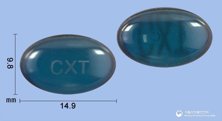 크로씬탑연질캡슐(클로닉신리시네이트)