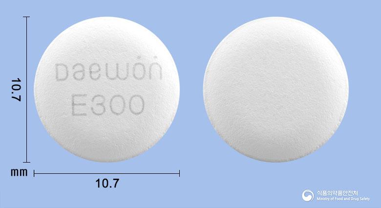 엘스테인정(에르도스테인)