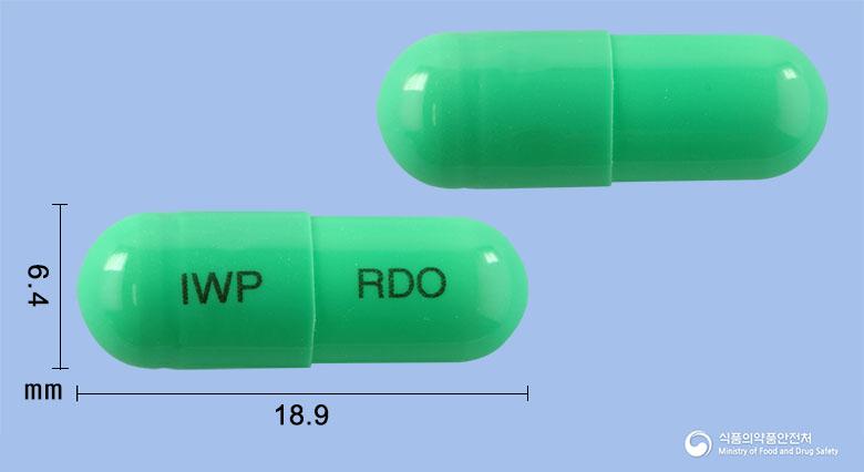 에르스토캡슐(에르도스테인)