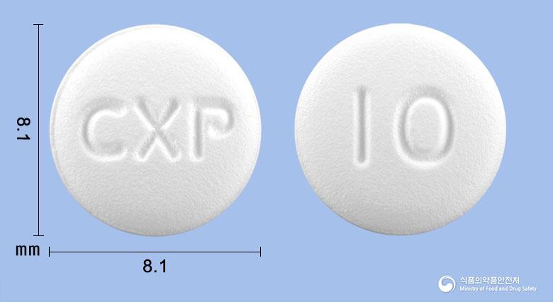 투미드정100밀리그램(레바미피드)