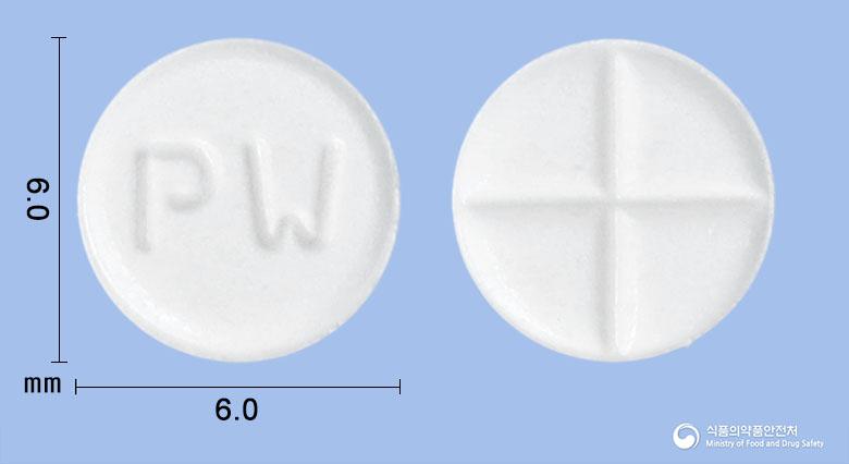 프레드윈정(메틸프레드니솔론)