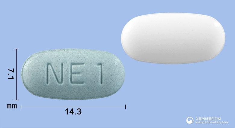네오스타정40/5밀리그램