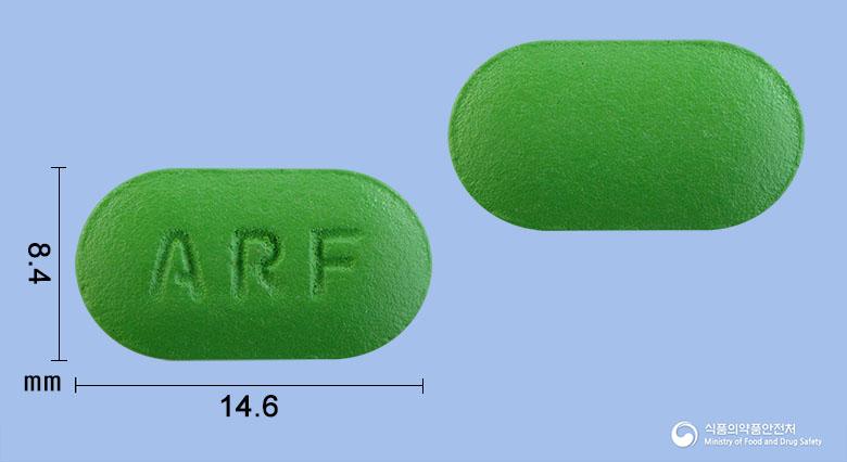 아르시딘에프정(애엽95%에탄올연조엑스(20→1))