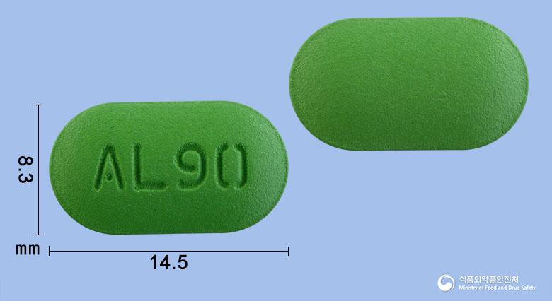 스테린투엑스정(애엽95%에탄올연조엑스(20→1))