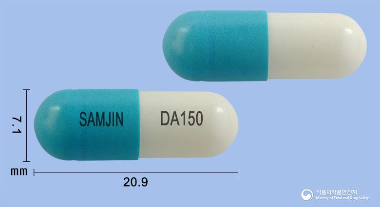 다비란캡슐150mg(다비가트란에텍실레이트)