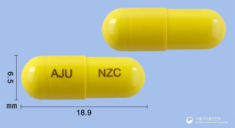 자티놀캡슐150밀리그램(니자티딘)