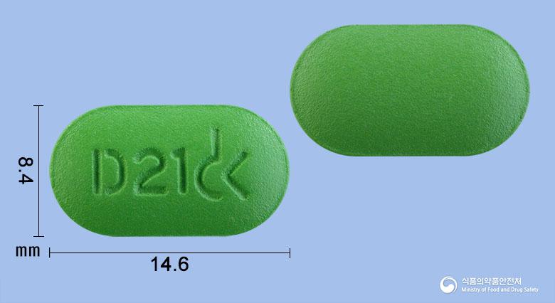 유파론에프정(애엽95%에탄올연조엑스(20→1))