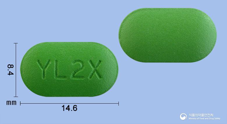 슈틸렌투엑스정(애엽95%에탄올연조엑스(20→1))