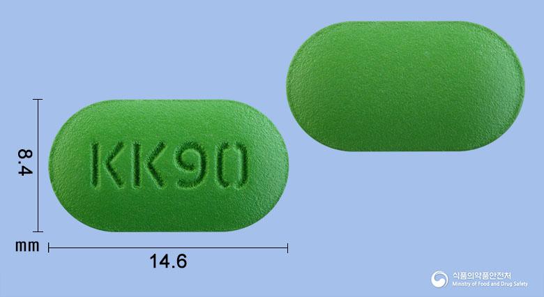 스토애투엑스정(애엽95%에탄올연조엑스(20→1))