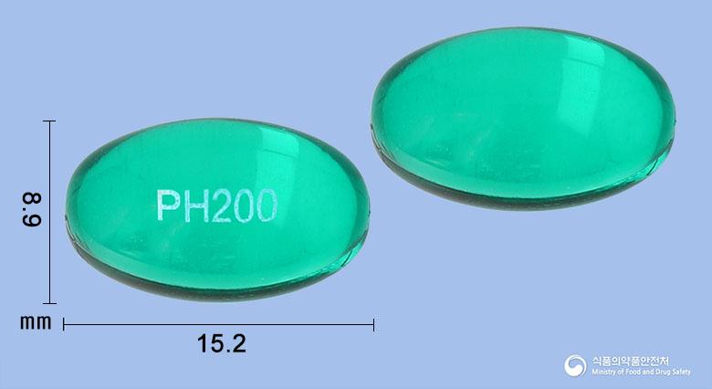 펜프리연질캡슐(이부프로펜)