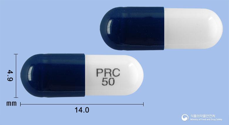 프레갈캡슐50밀리그램(프레가발린)