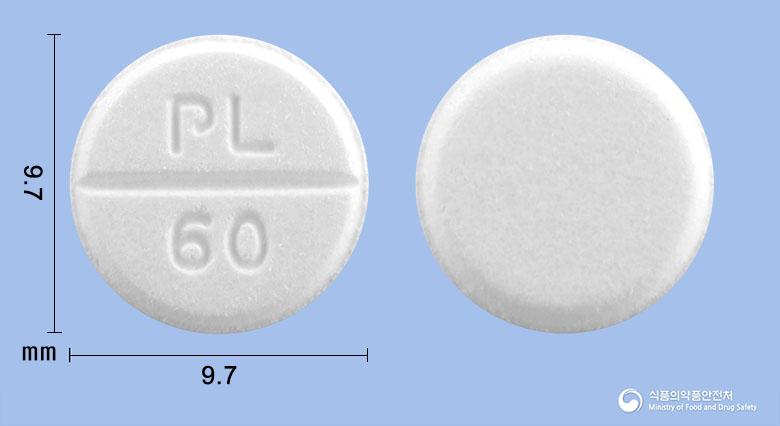 로로펜정60밀리그램(록소프로펜나트륨수화물)