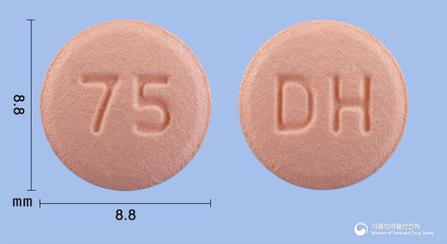 한빅스정75mg(클로피도그렐황산수소염)